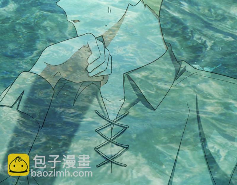 🍴精灵团宠小千金 第221话 平胸风波 第6页