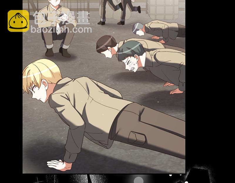 🍴精灵团宠小千金 第221话 平胸风波 第9页