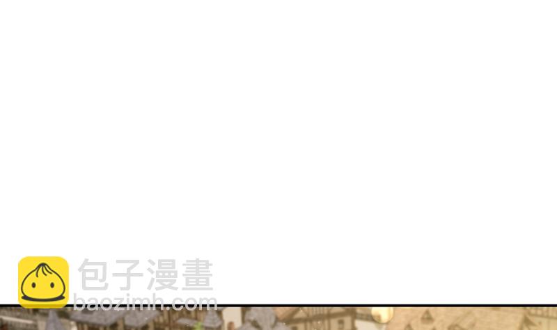 🍴精灵团宠小千金 第223话 王子见皇子 第22页