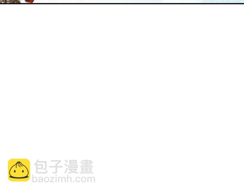 🍴精灵团宠小千金 第223话 王子见皇子 第25页