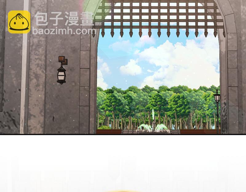 🍴精灵团宠小千金 第223话 王子见皇子 第27页