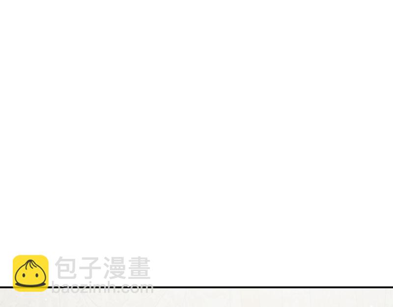 🍴精灵团宠小千金 第223话 王子见皇子 第4页