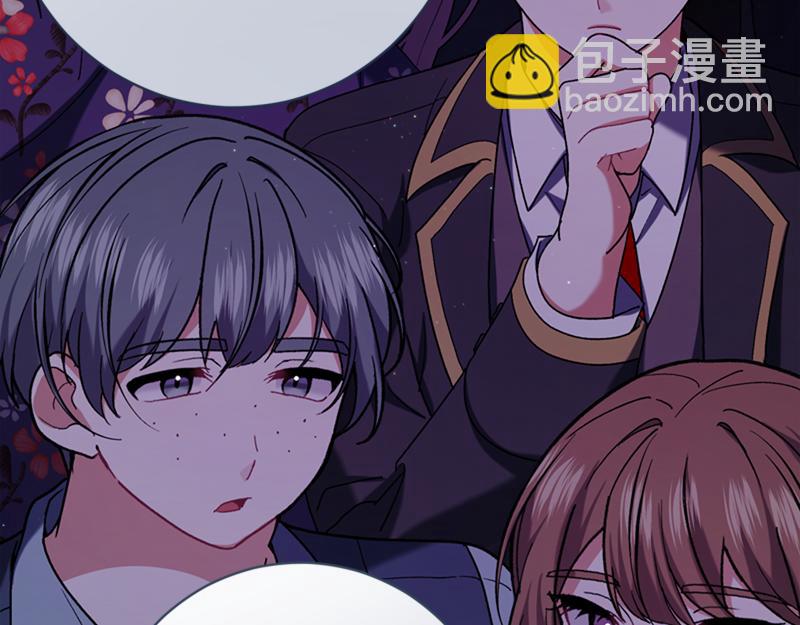 🍴精灵团宠小千金 第223话 王子见皇子 第48页