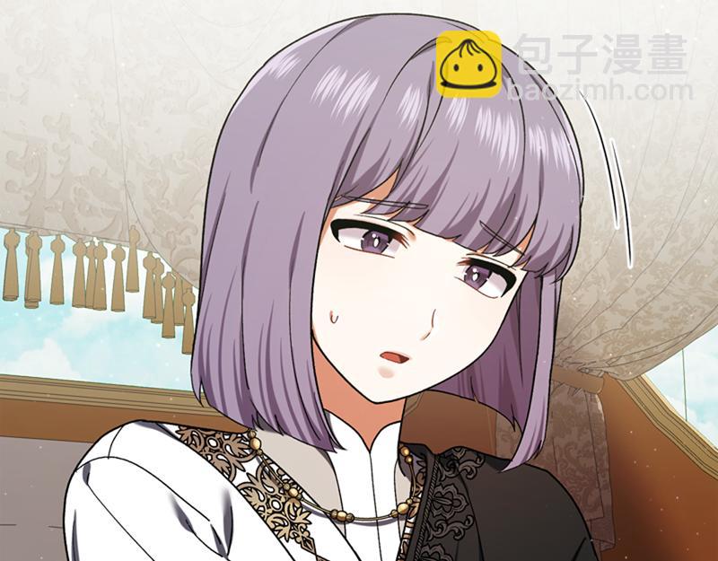 🍴精灵团宠小千金 第223话 王子见皇子 第5页