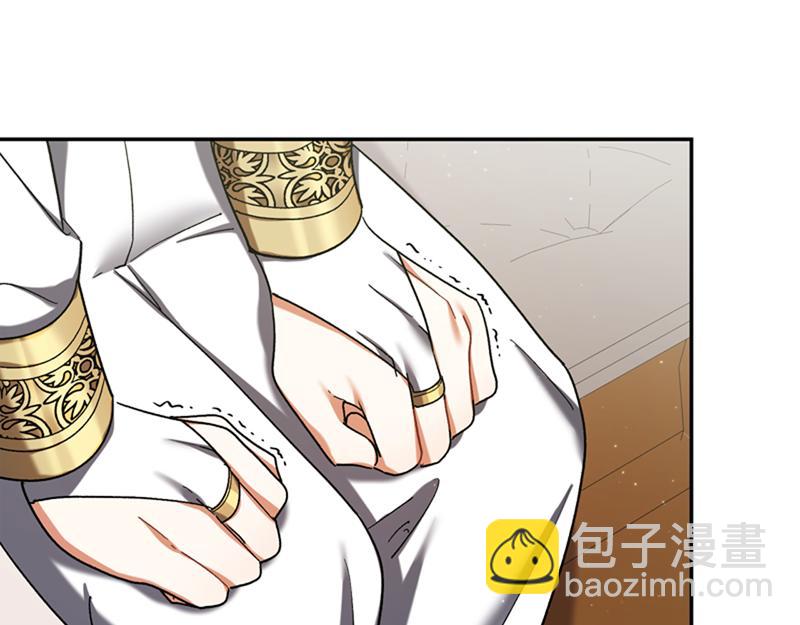 🍴精灵团宠小千金 第223话 王子见皇子 第7页