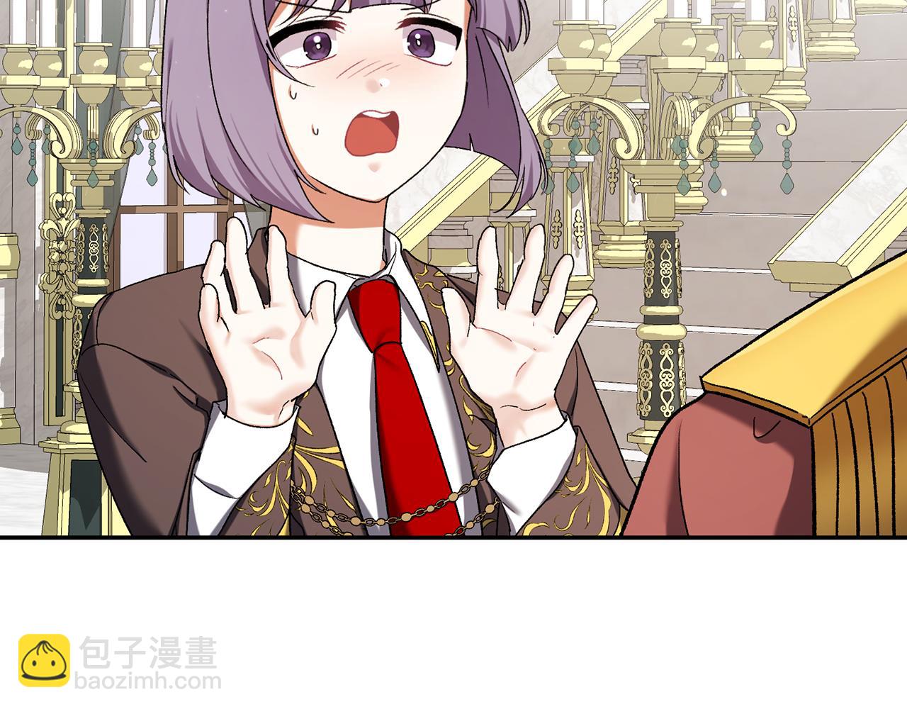 🍴精灵团宠小千金 第225话 朋友齐聚皇宫 第12页