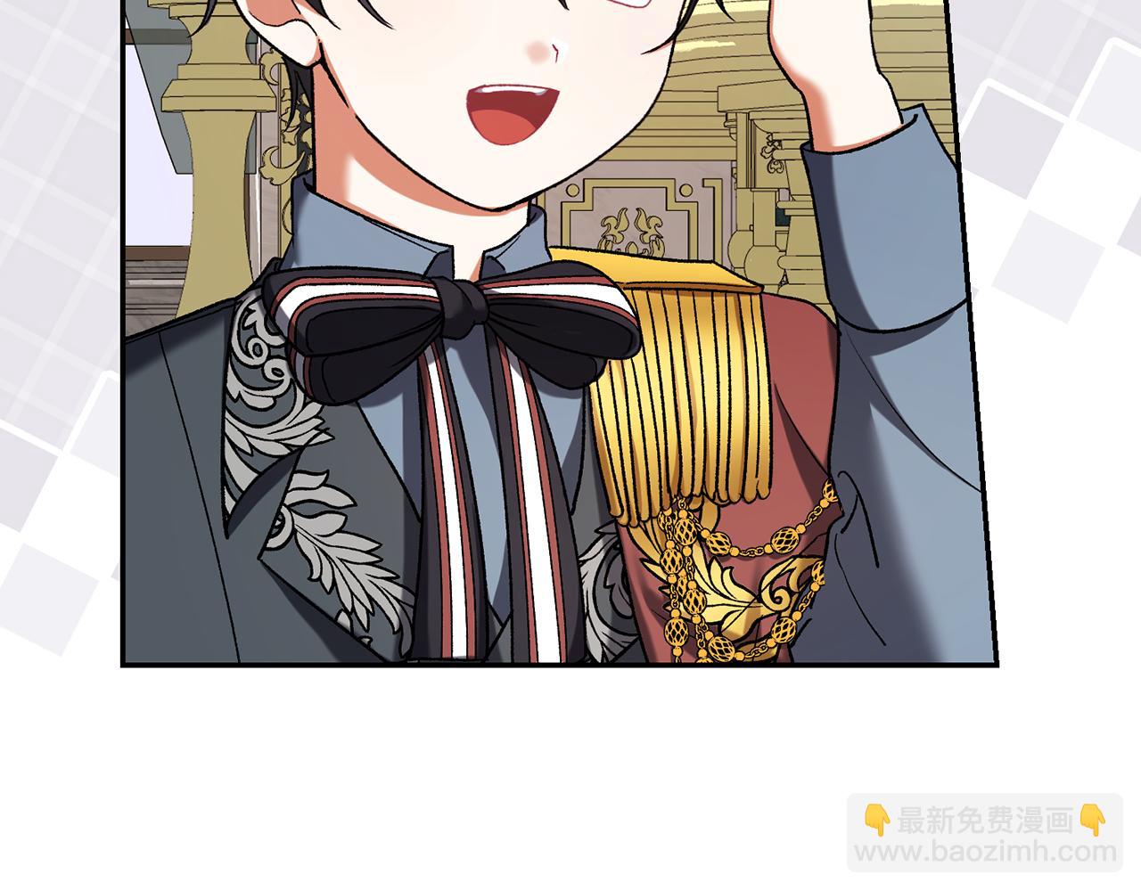 🍴精灵团宠小千金 第225话 朋友齐聚皇宫 第46页