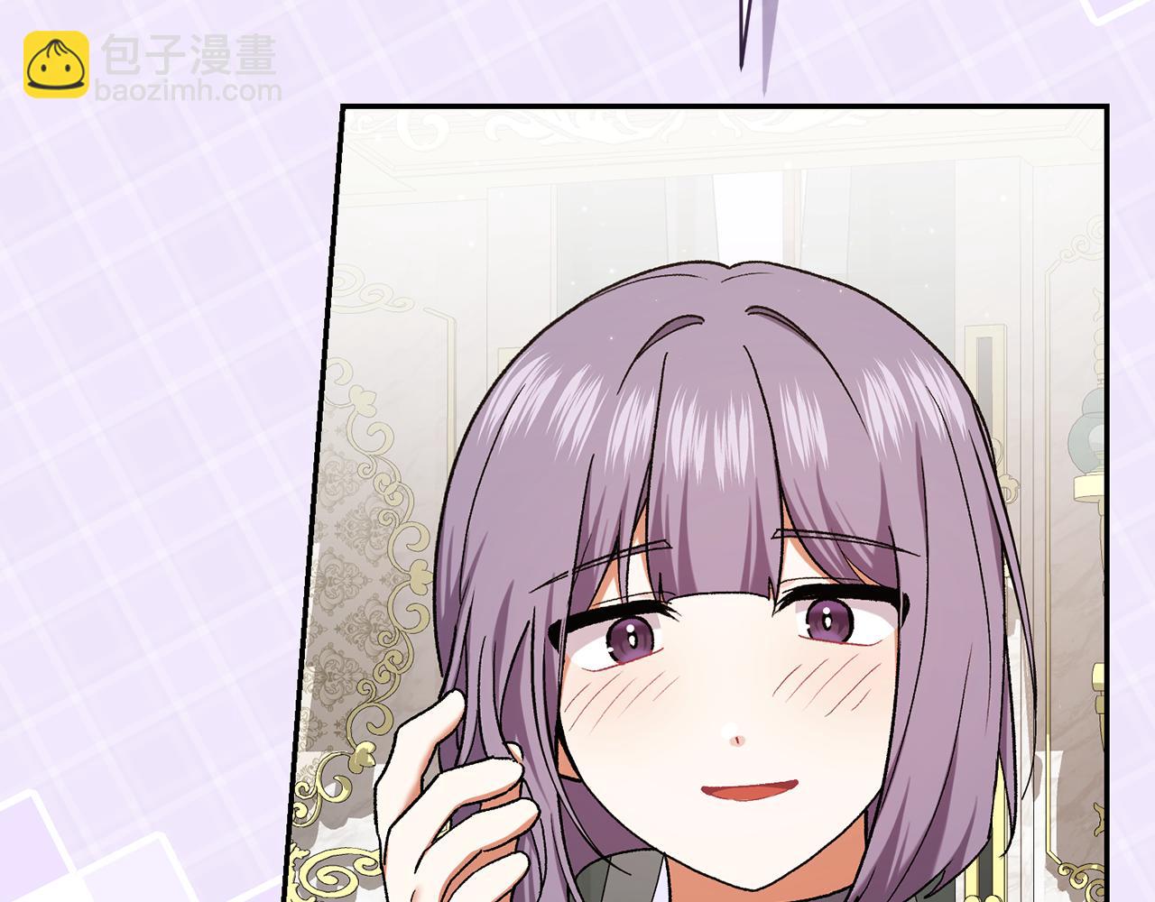 🍴精灵团宠小千金 第225话 朋友齐聚皇宫 第48页