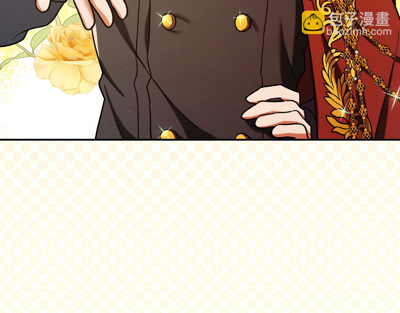 🍴精灵团宠小千金 第225话 朋友齐聚皇宫 第7页