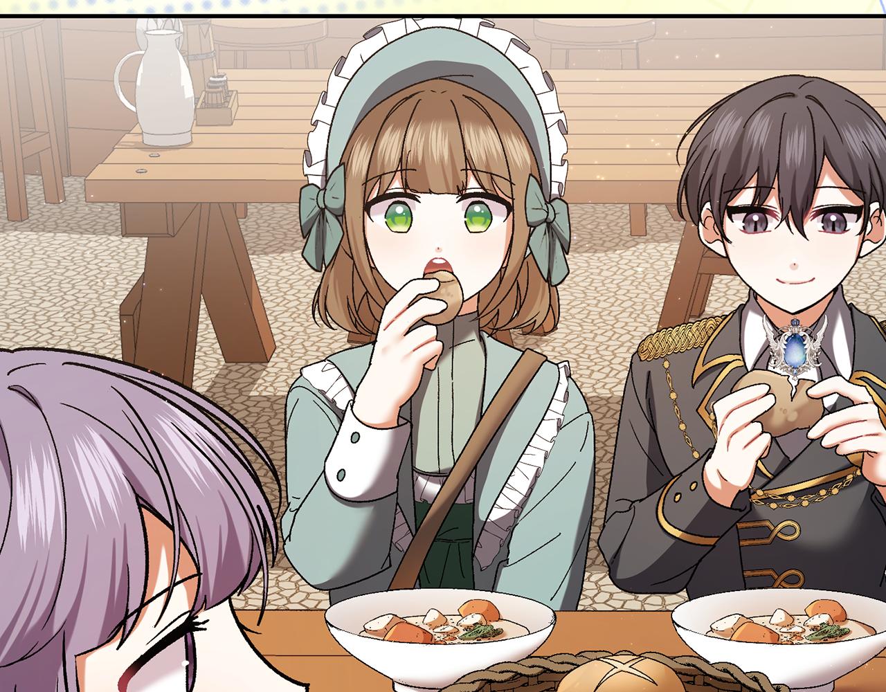 🍴精灵团宠小千金 第227话 前所未有的体验 第16页