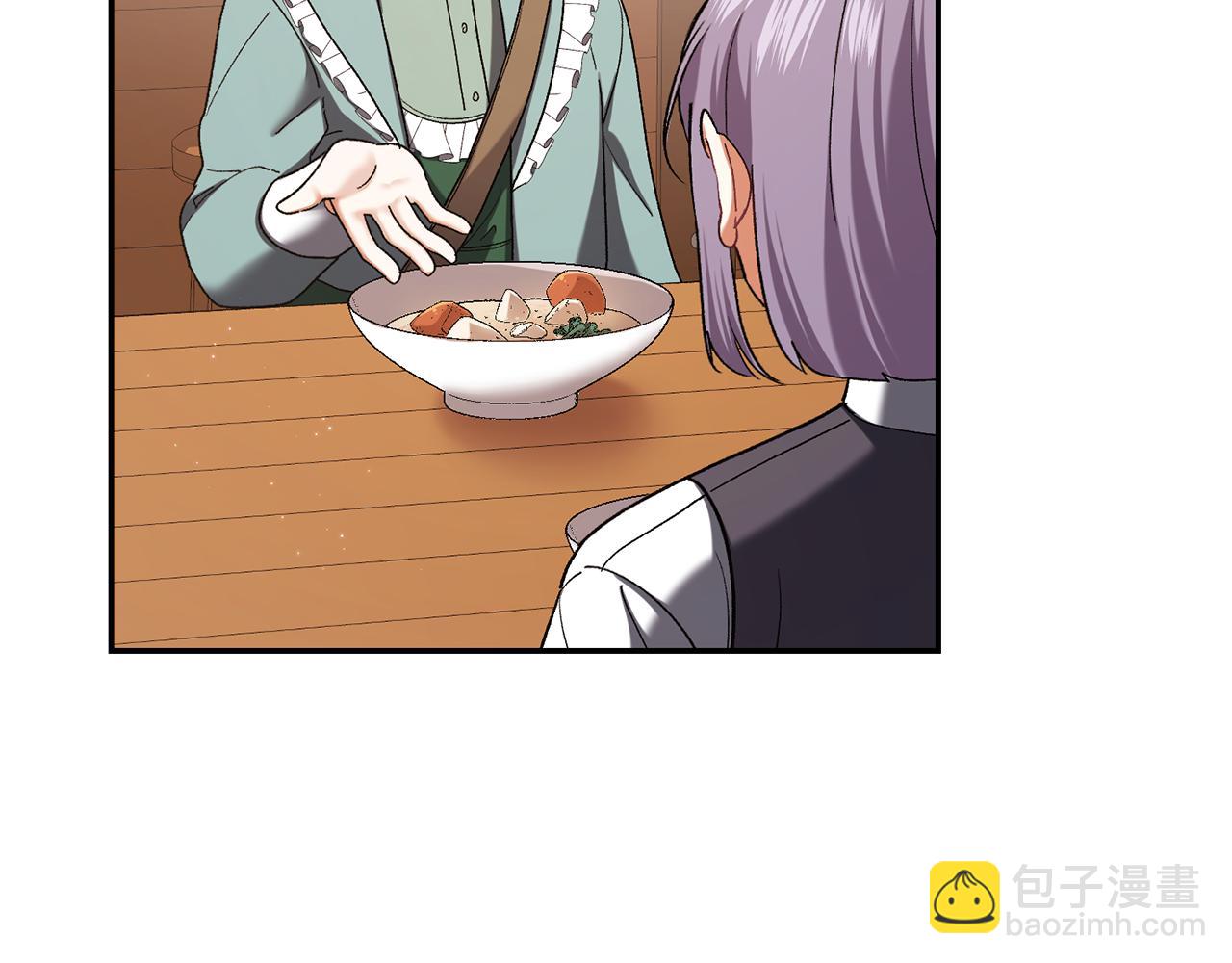🍴精灵团宠小千金 第227话 前所未有的体验 第28页
