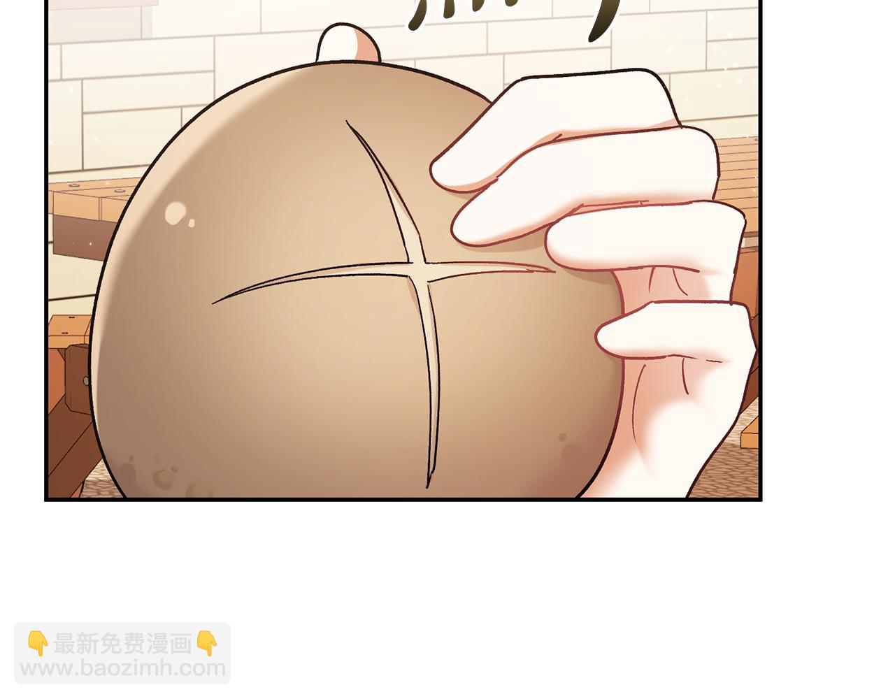 🍴精灵团宠小千金 第227话 前所未有的体验 第32页