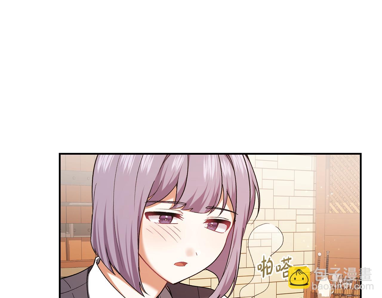 🍴精灵团宠小千金 第227话 前所未有的体验 第33页