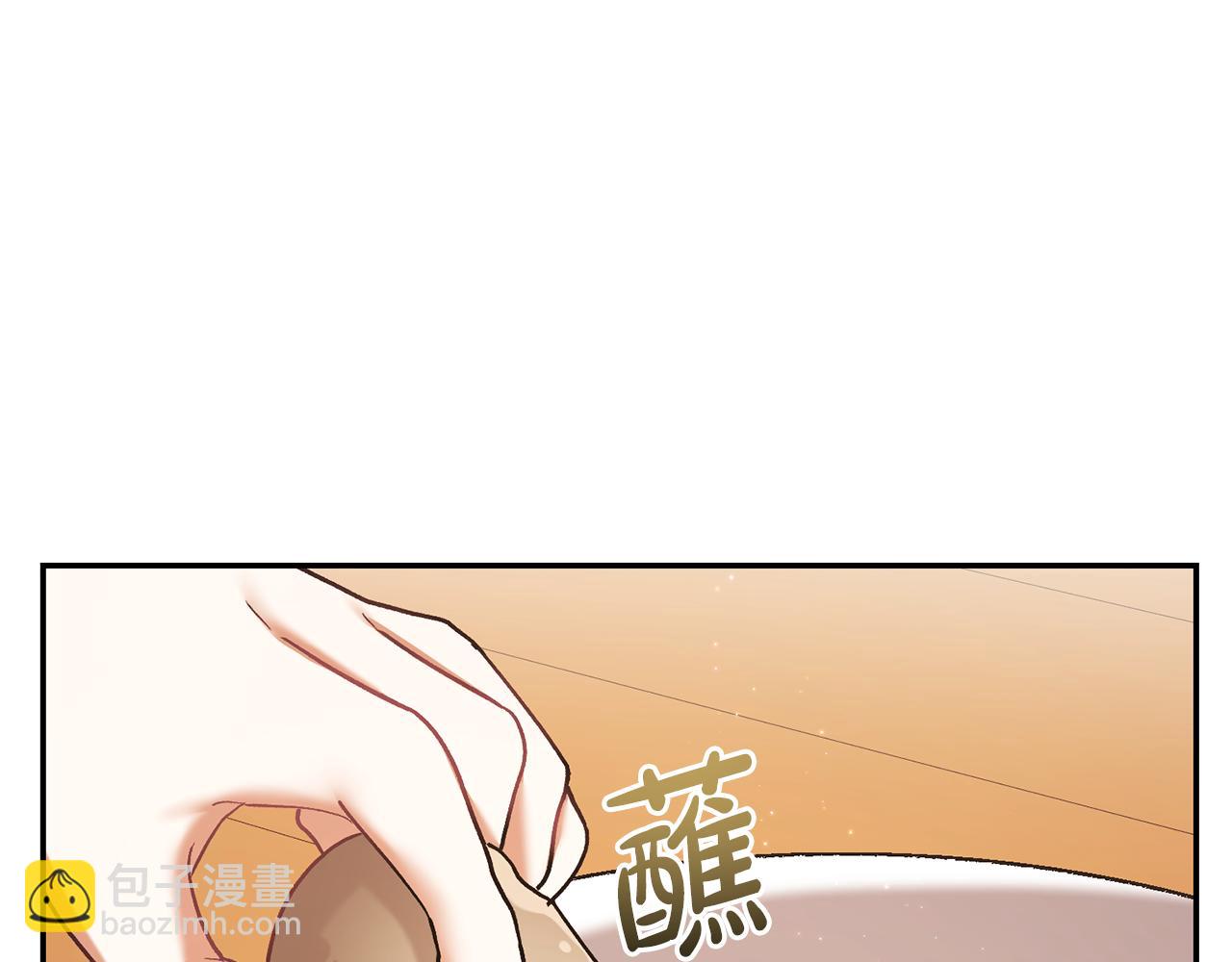 🍴精灵团宠小千金 第227话 前所未有的体验 第35页