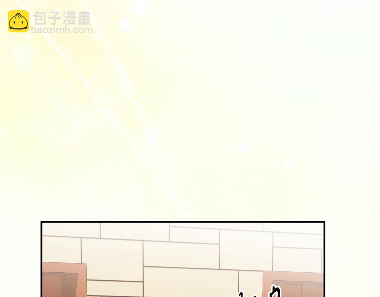 🍴精灵团宠小千金 第227话 前所未有的体验 第37页