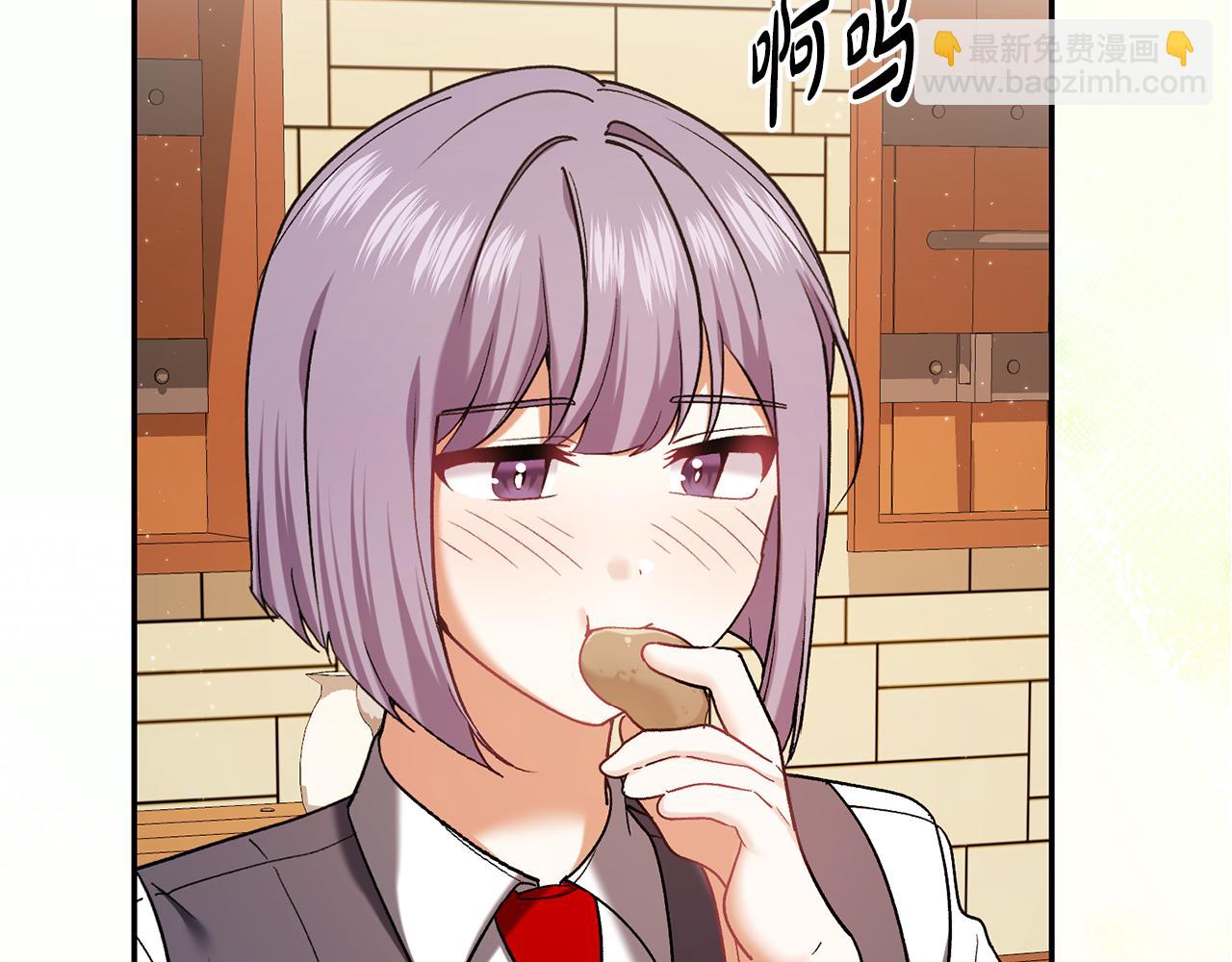 🍴精灵团宠小千金 第227话 前所未有的体验 第38页