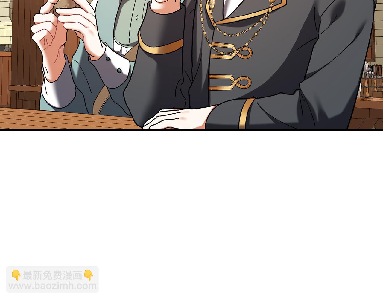 🍴精灵团宠小千金 第227话 前所未有的体验 第46页