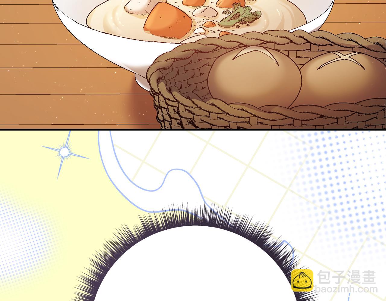 🍴精灵团宠小千金 第227话 前所未有的体验 第9页