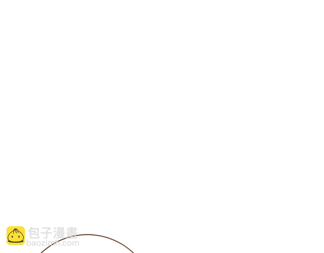 🍴精灵团宠小千金 第229话 共享秘密基地 第3页