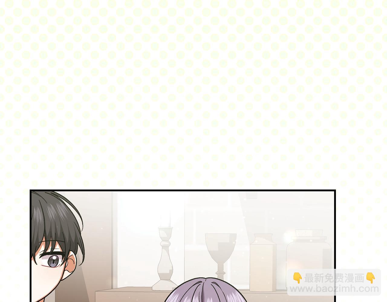 🍴精灵团宠小千金 第229话 共享秘密基地 第44页