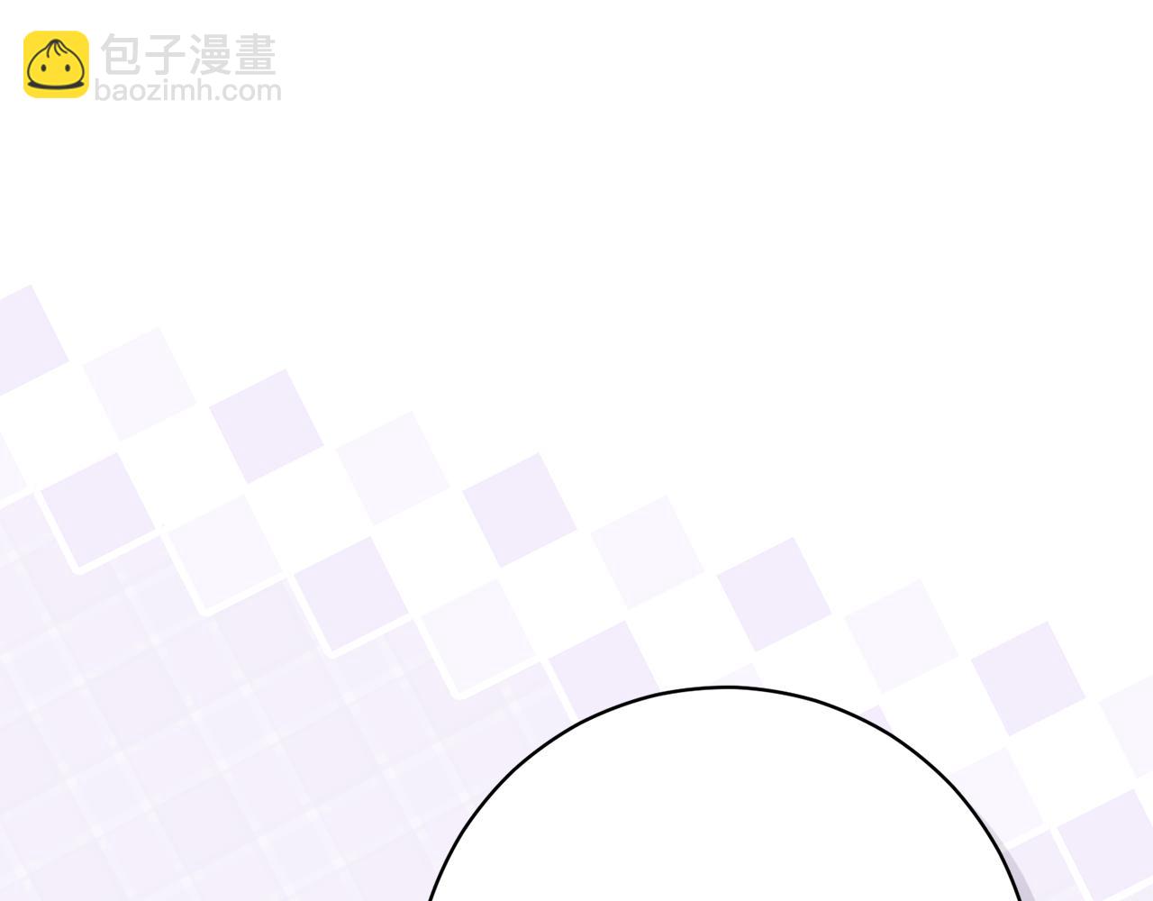 🍴精灵团宠小千金 第229话 共享秘密基地 第6页