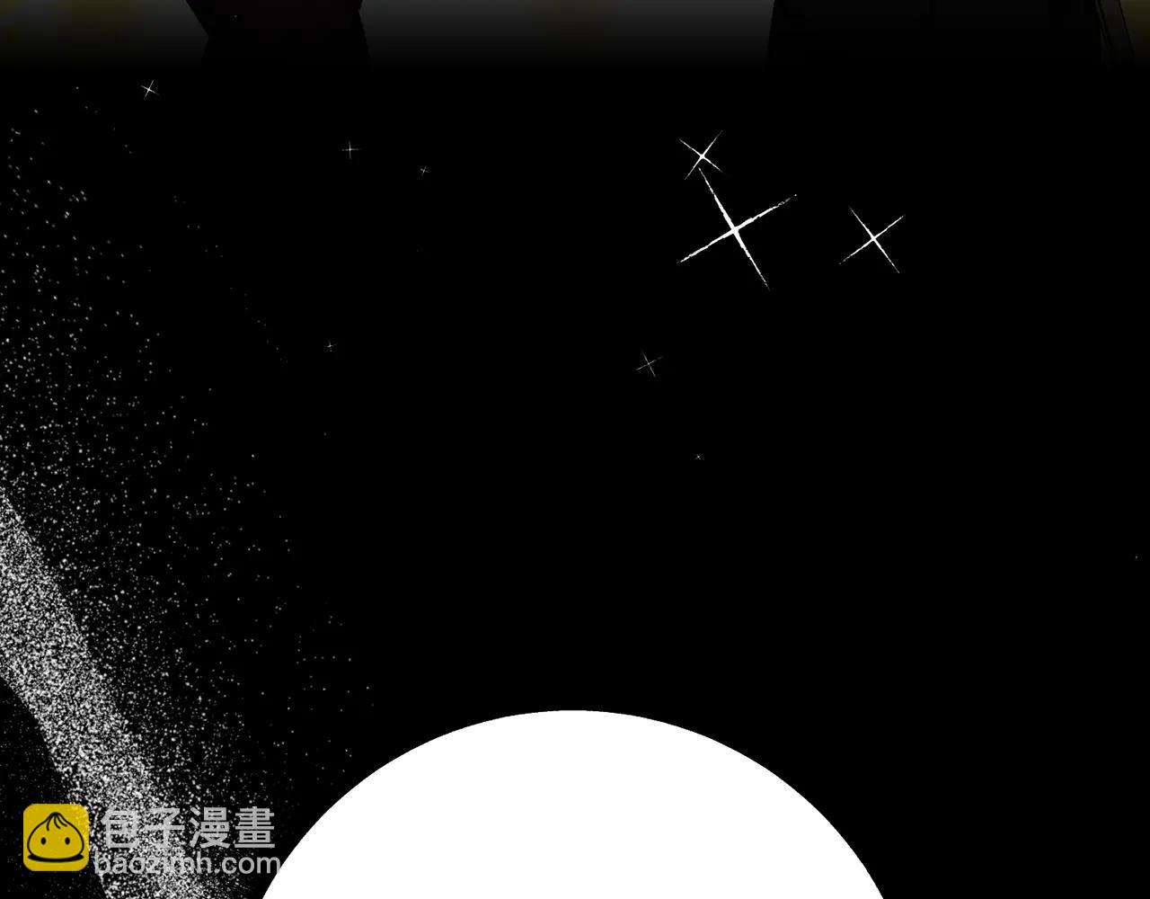 🍴精灵团宠小千金 第231话 亲吻被围观 第13页