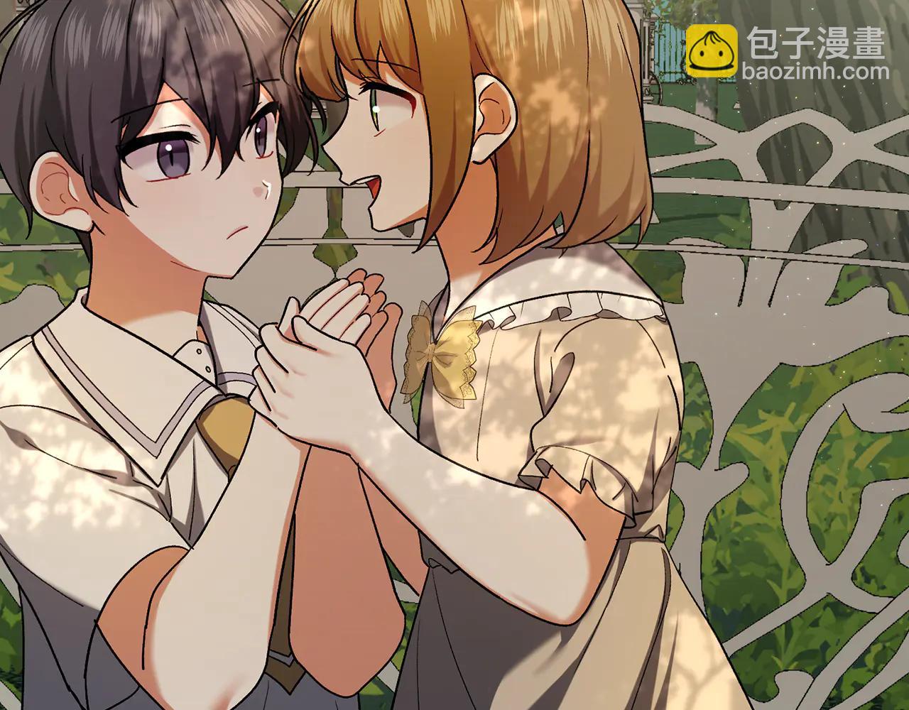🍴精灵团宠小千金 第231话 亲吻被围观 第27页