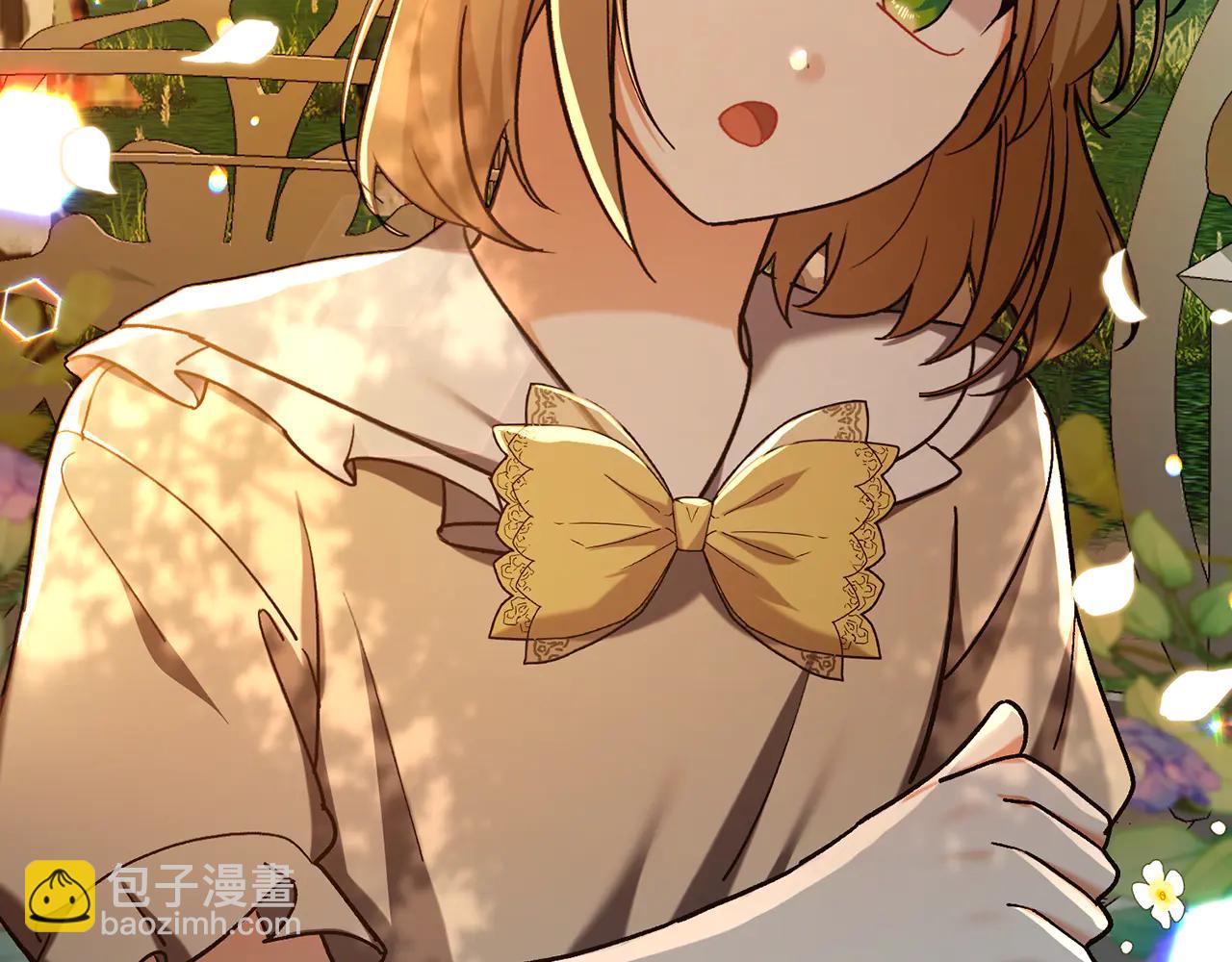 🍴精灵团宠小千金 第231话 亲吻被围观 第3页