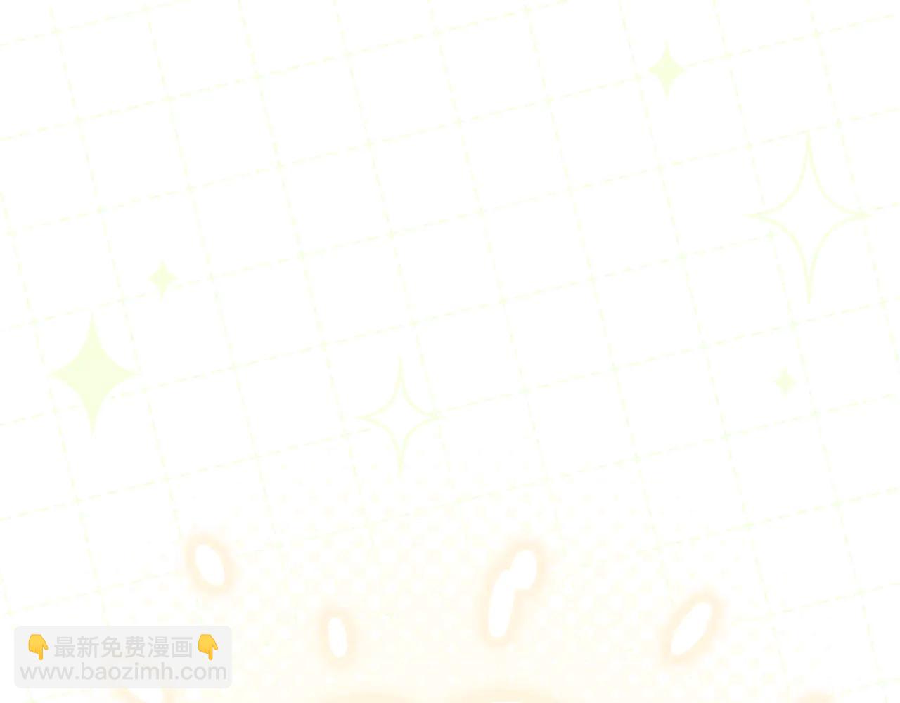 🍴精灵团宠小千金 第233话 潜入骑士学校 第46页