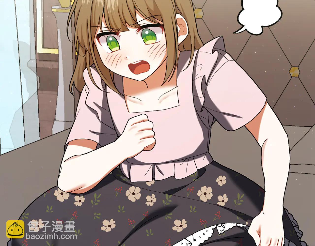 🍴精灵团宠小千金 第233话 潜入骑士学校 第48页