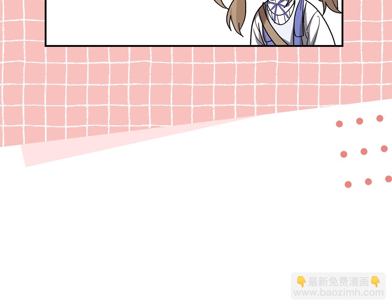 🍴精灵团宠小千金 第235话 走投无路 第19页