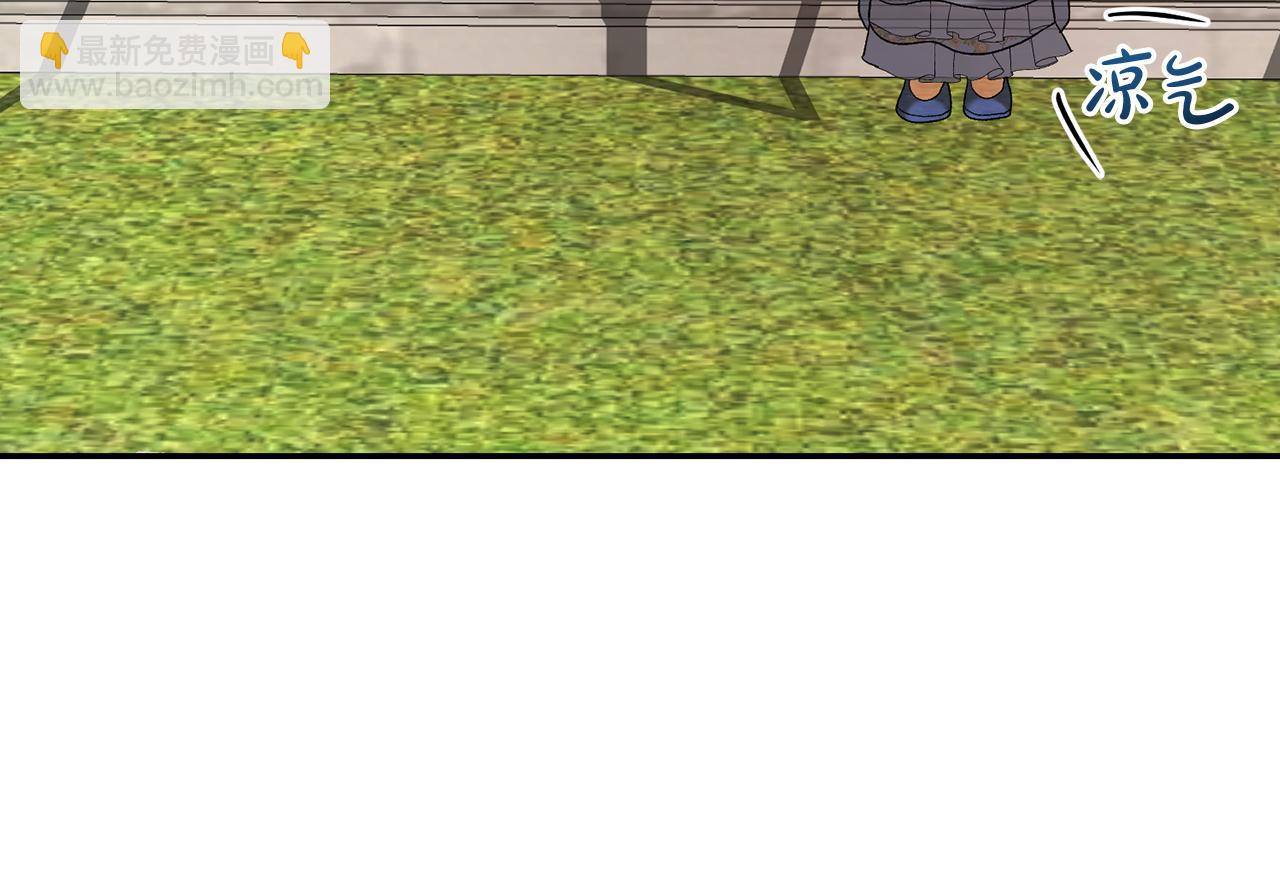 🍴精灵团宠小千金 第235话 走投无路 第22页