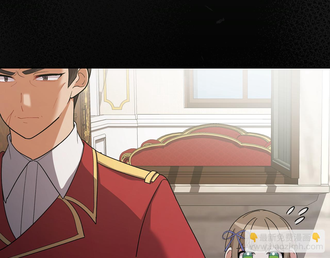 🍴精灵团宠小千金 第235话 走投无路 第26页