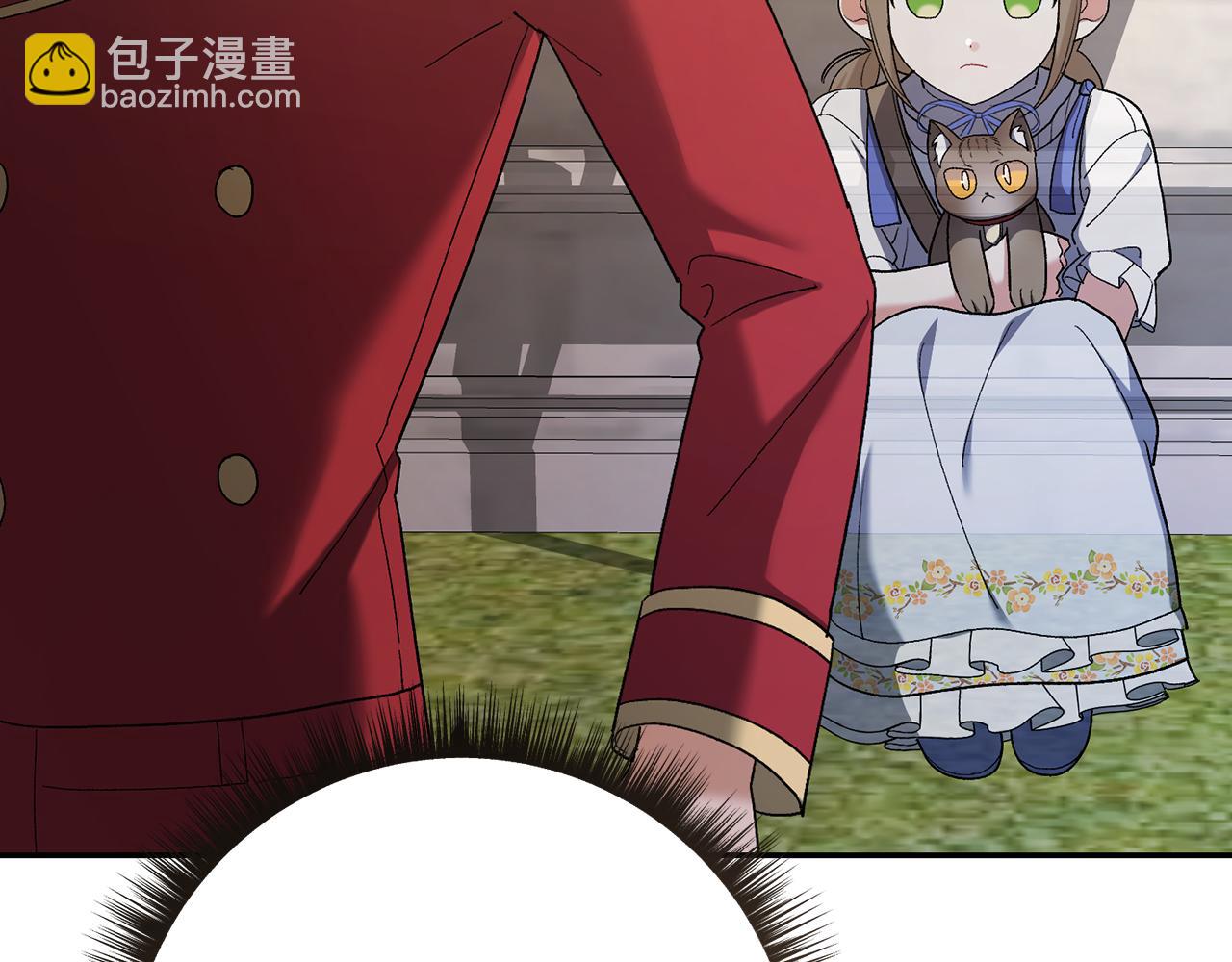 🍴精灵团宠小千金 第235话 走投无路 第27页