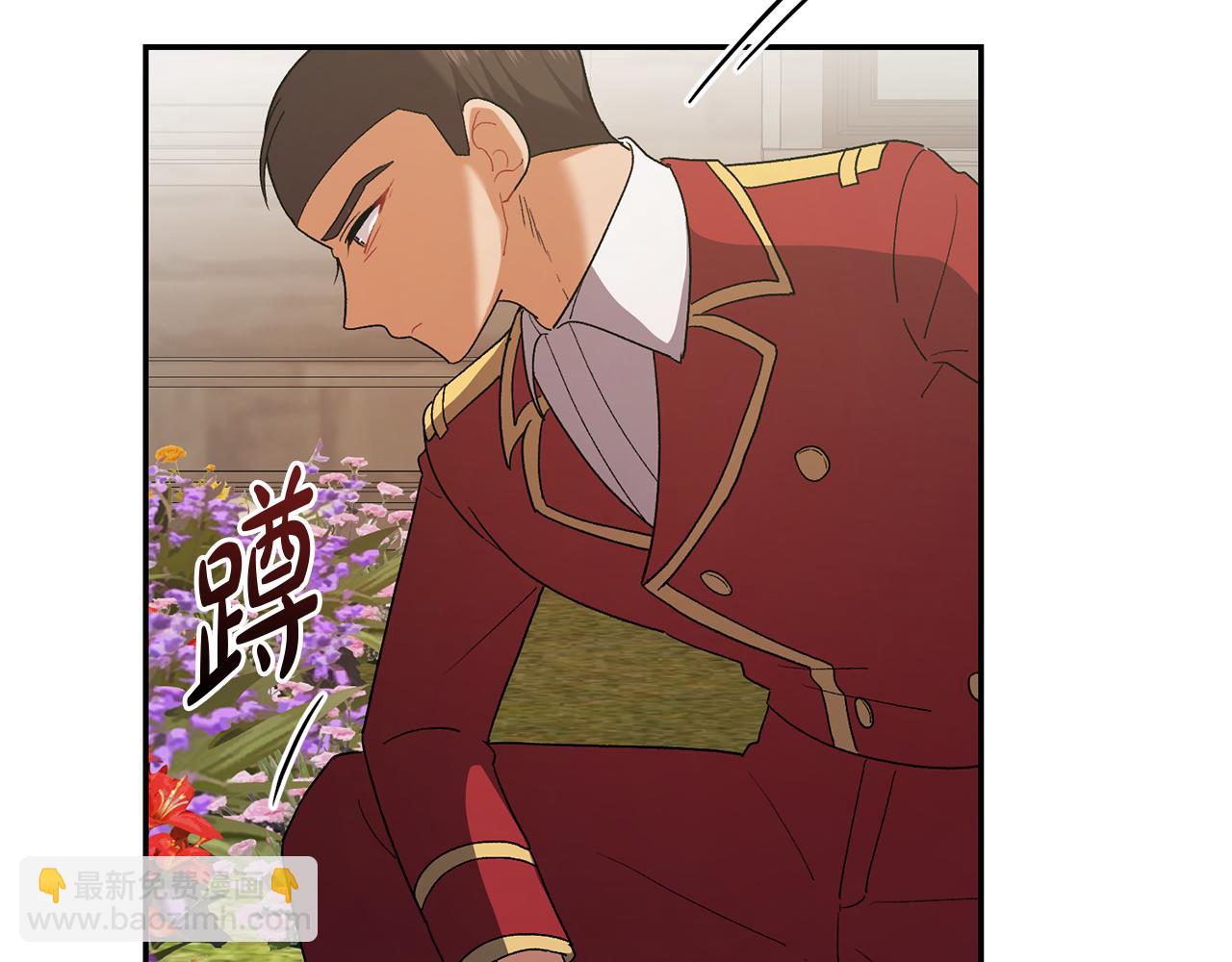 🍴精灵团宠小千金 第235话 走投无路 第30页