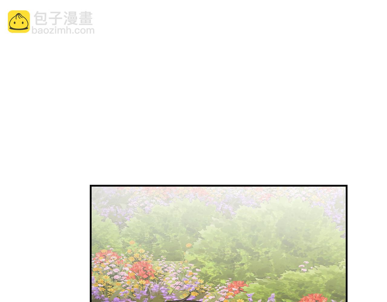 🍴精灵团宠小千金 第235话 走投无路 第32页