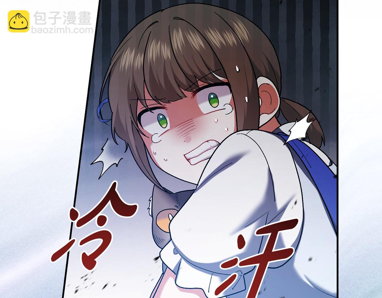 🍴精灵团宠小千金 第235话 走投无路 第42页