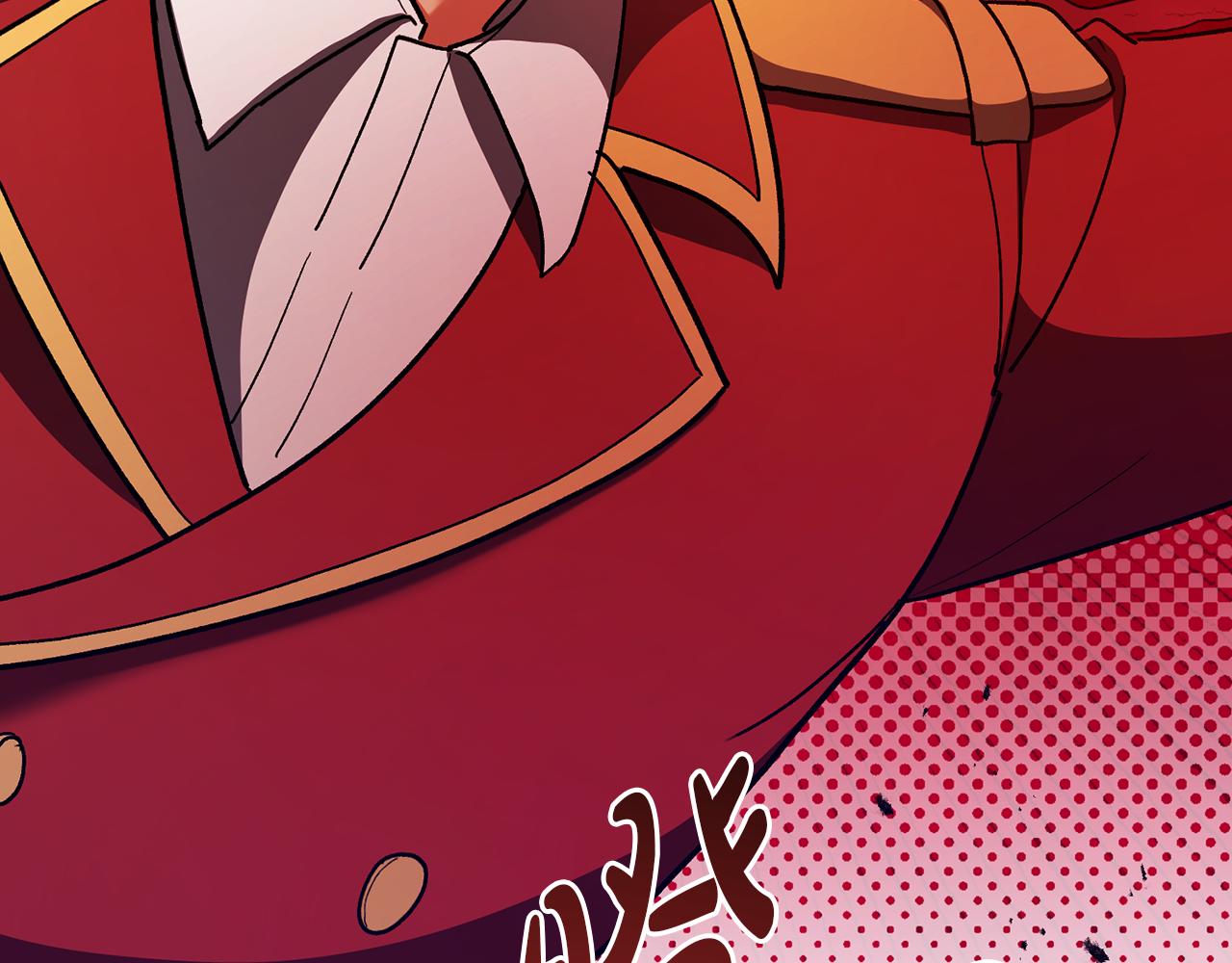 🍴精灵团宠小千金 第235话 走投无路 第6页