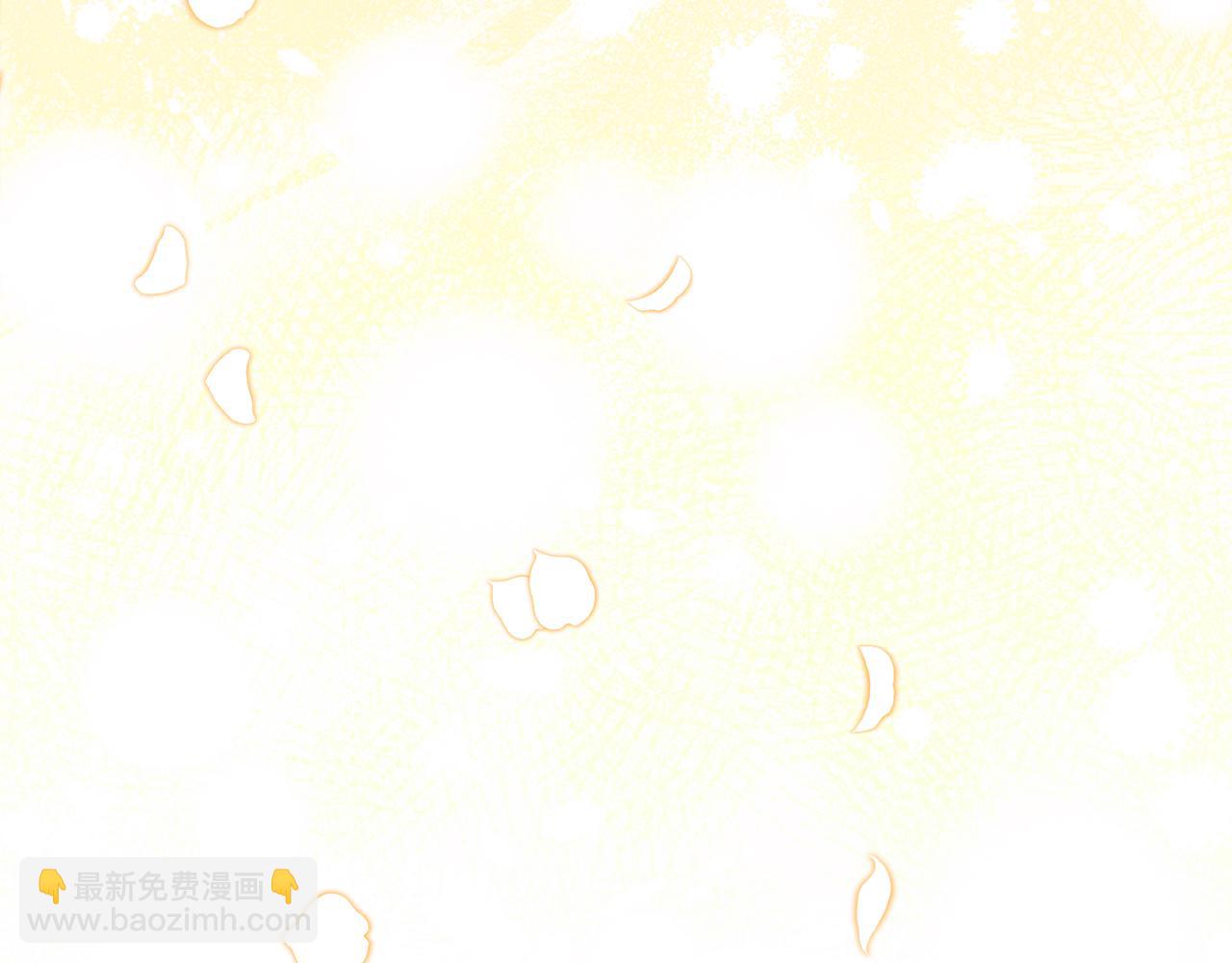 🍴精灵团宠小千金 第237话 女性的愤怒 第11页