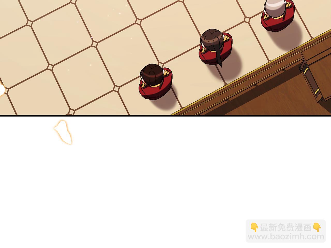 🍴精灵团宠小千金 第237话 女性的愤怒 第14页