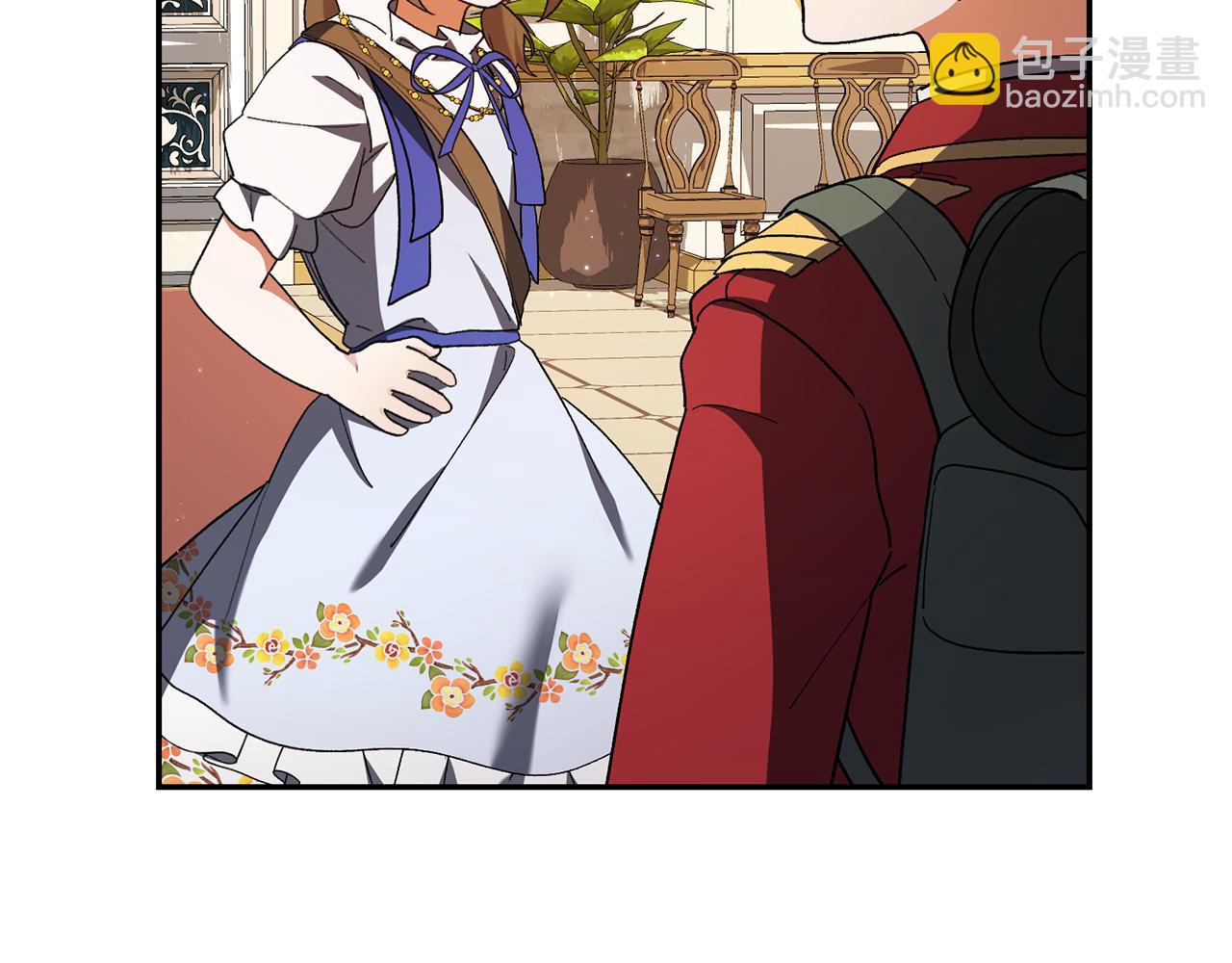 🍴精灵团宠小千金 第237话 女性的愤怒 第3页