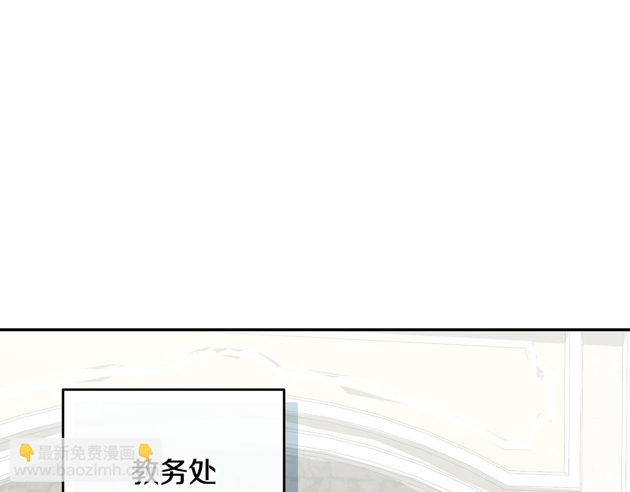 🍴精灵团宠小千金 第237话 女性的愤怒 第39页