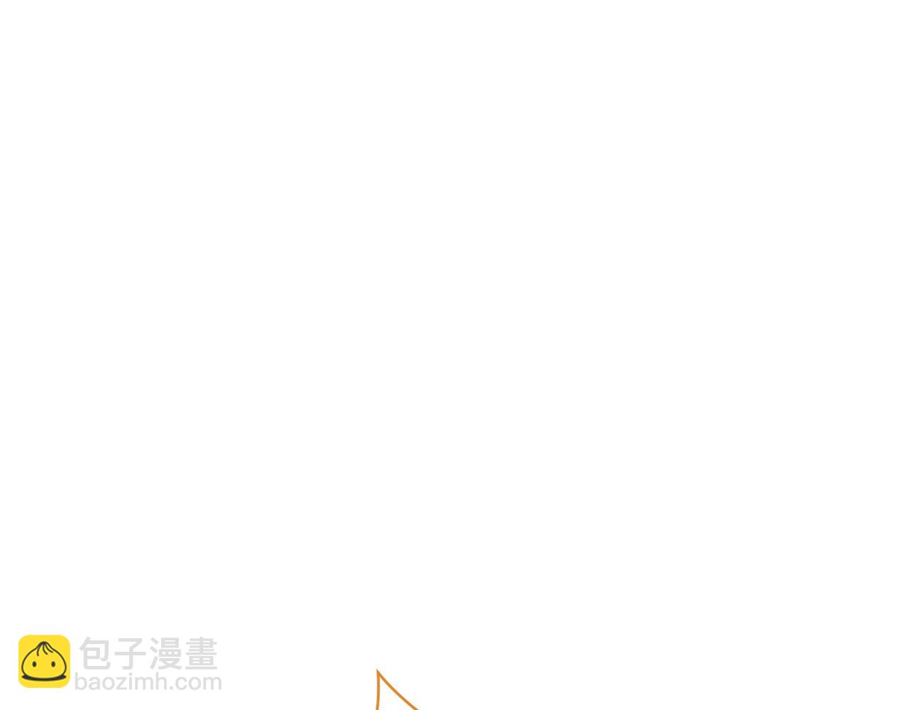 🍴精灵团宠小千金 第237话 女性的愤怒 第4页
