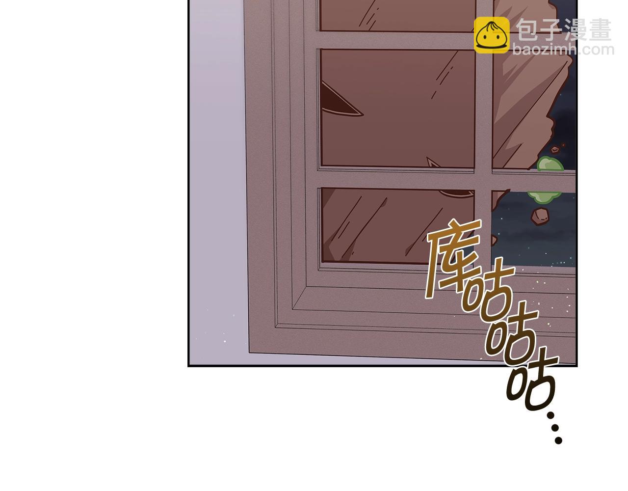 🍴精灵团宠小千金 第24话 女儿长大了~ 第16页