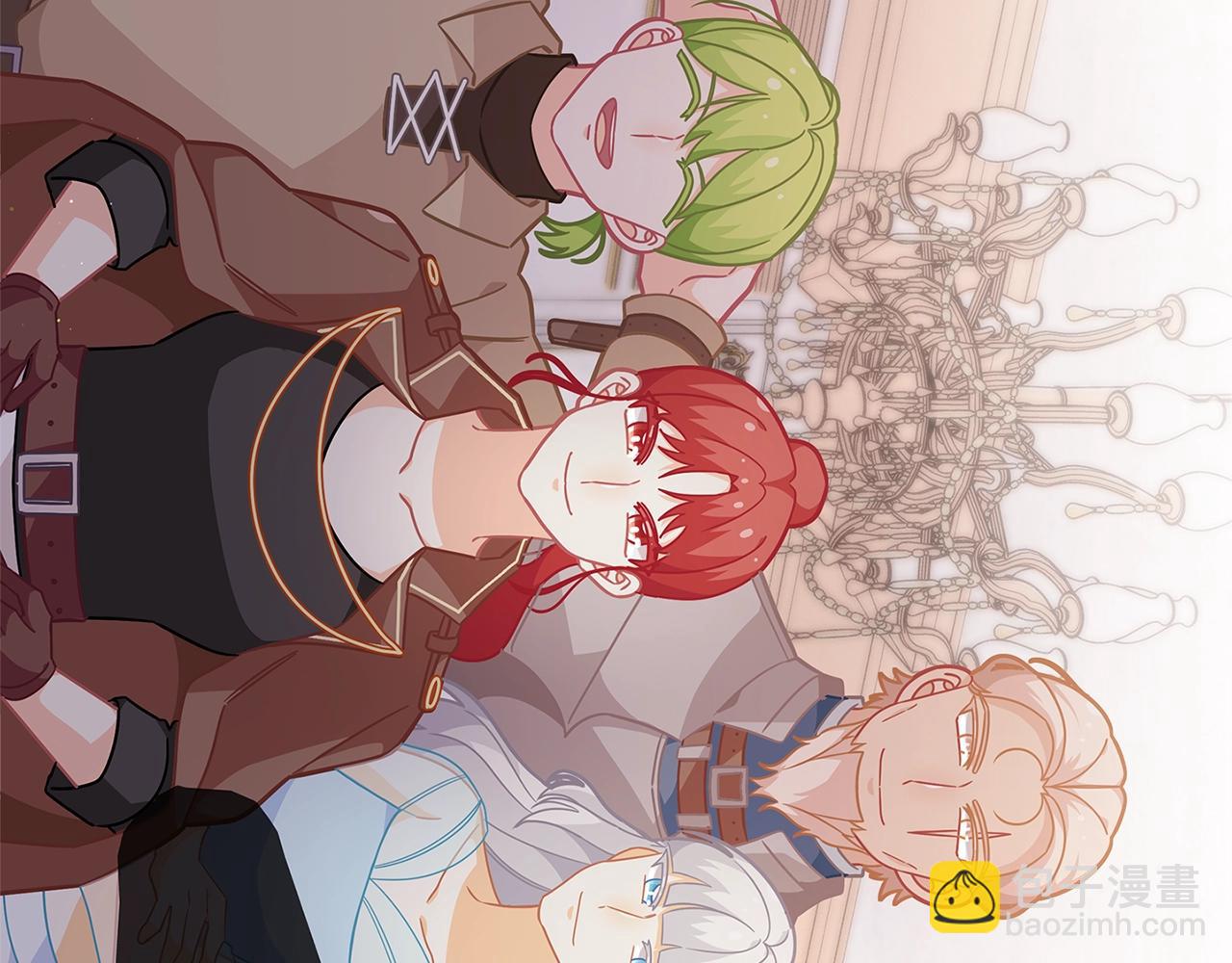 🍴精灵团宠小千金 第24话 女儿长大了~ 第21页