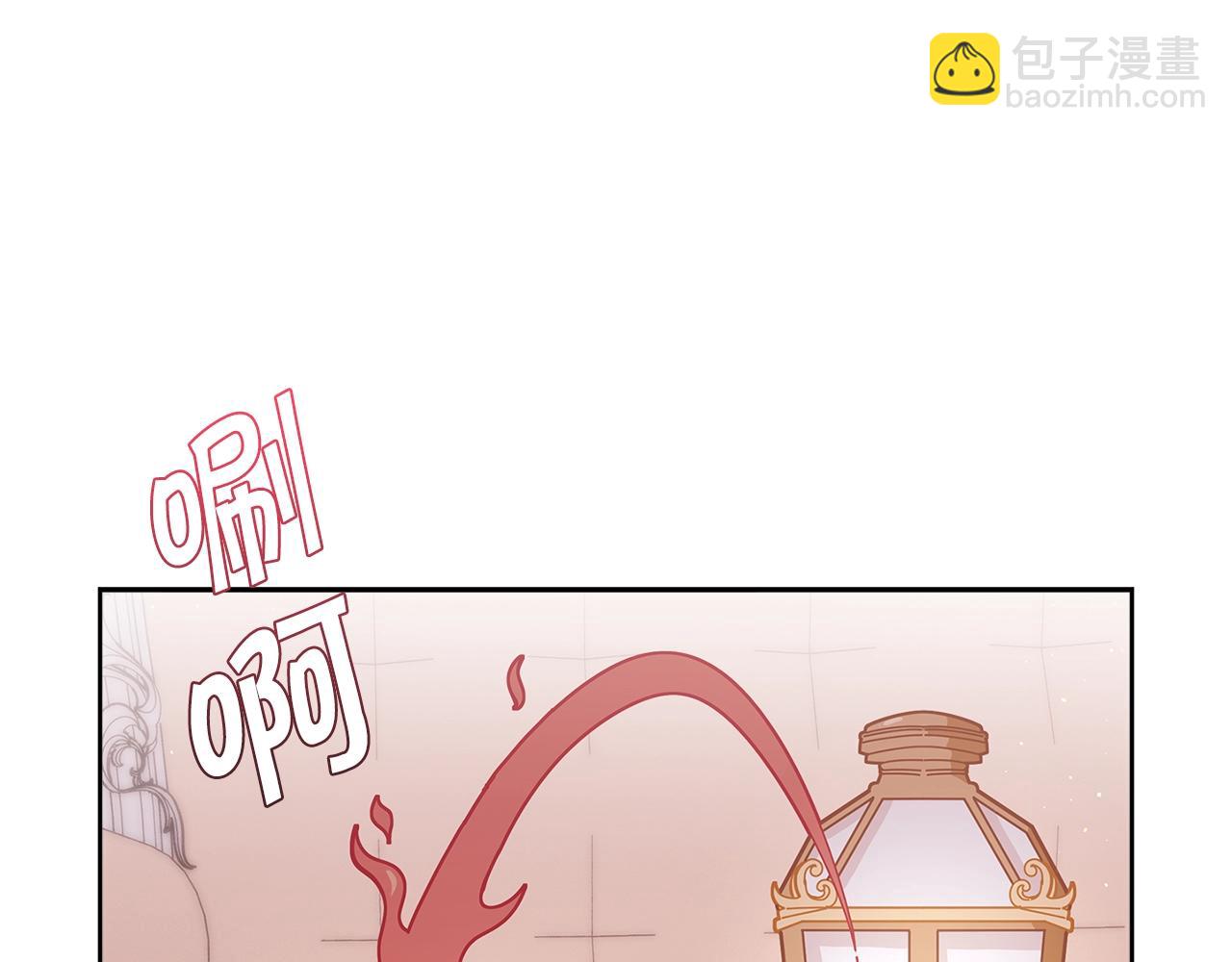 🍴精灵团宠小千金 第24话 女儿长大了~ 第5页