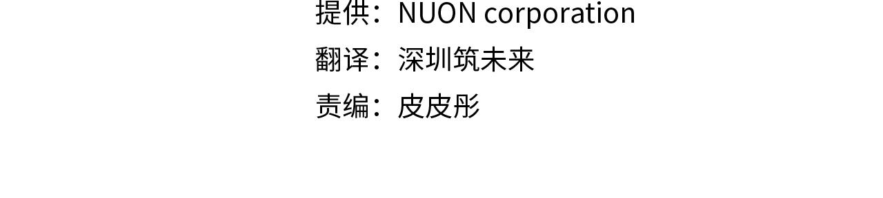 🍴精灵团宠小千金 第240话 姐弟吵吵闹闹 第26页