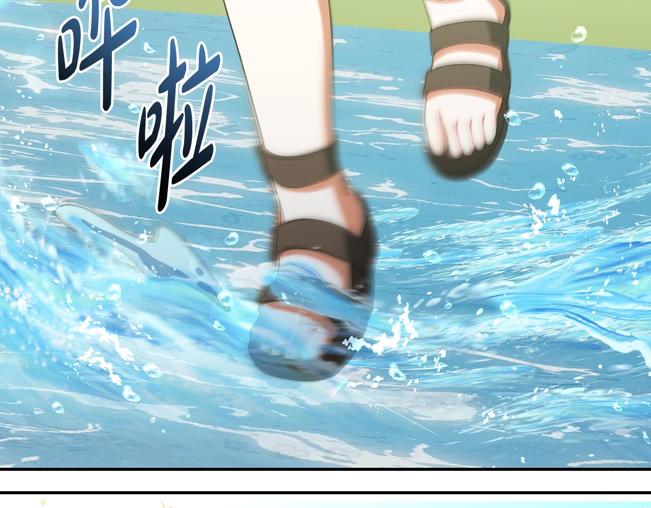 🍴精灵团宠小千金 第240话 姐弟吵吵闹闹 第28页