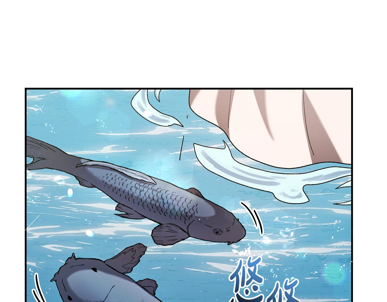 🍴精灵团宠小千金 第240话 姐弟吵吵闹闹 第43页