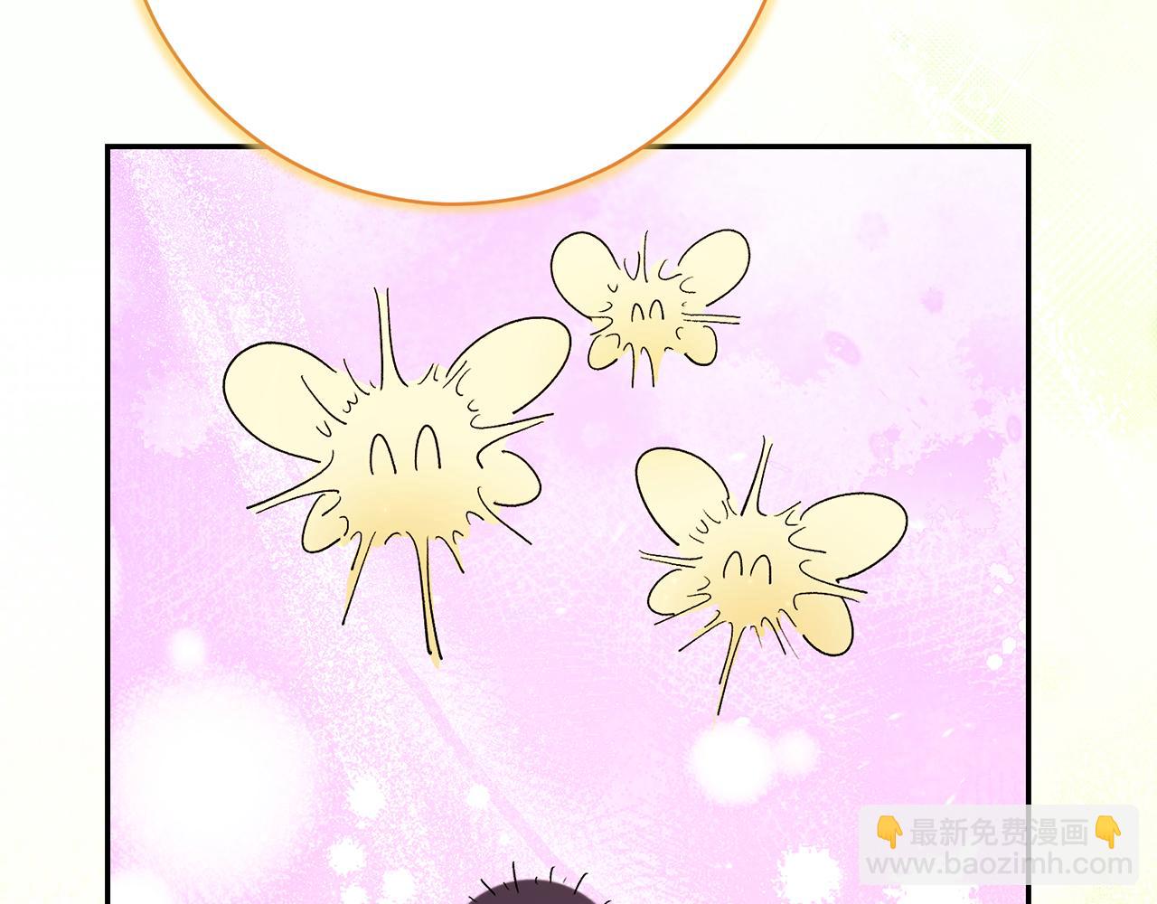 🍴精灵团宠小千金 第242话 惊天大秘密 第36页